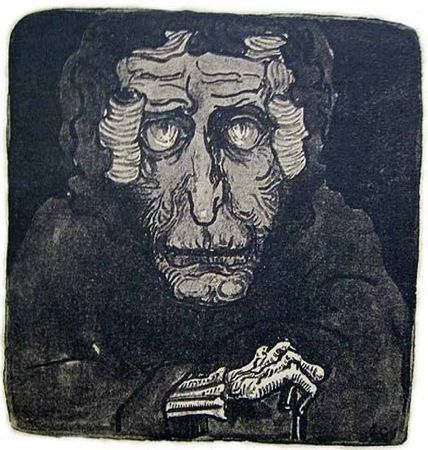 Александр Иванов - Стереоскоп