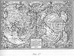 Захария Ситчин - Божество 12-й планеты