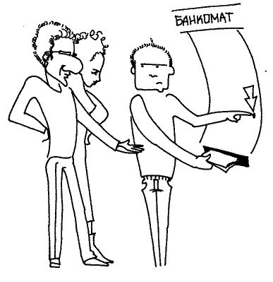 Павел Эрзяйкин - Ваши дети - не ваши дети