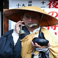 Алексей Вязовский - Сэнгоку Дзидай