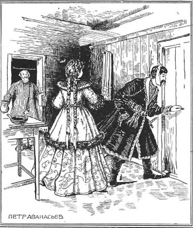 Иосаф Любич-Кошуров - Чернокнижник Молчанов [Исторические повести и сказания.]