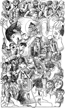 Валерий Суров - Зал ожидания