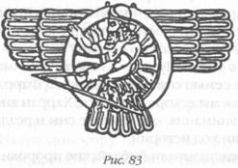 Захария Ситчин - Божество 12-й планеты