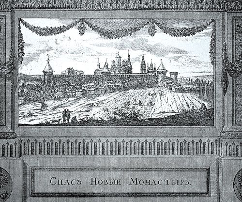 Сергей Выстрелков, Елена Мусорина - Культурно-историческое наследие - центр...