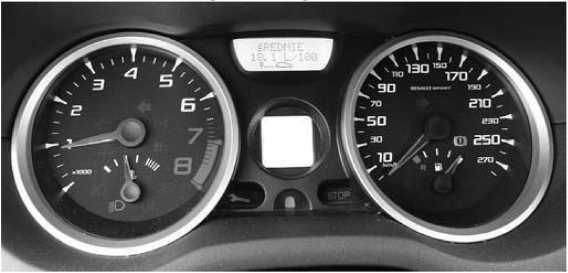 Алексей Громаковский - Хитрые способы экономить топливо. Главная тайна автомобиля