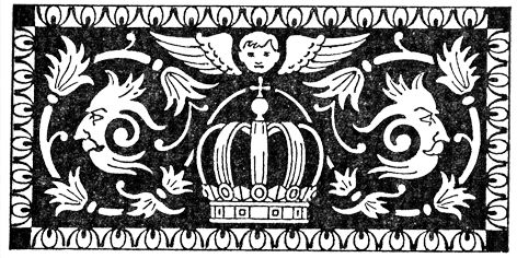 Фаина Гримберг - Примула. Виктория