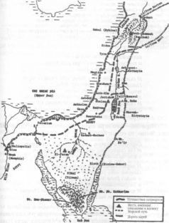 Захария Ситчин - Божество 12-й планеты