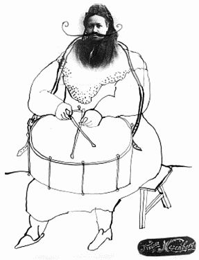 Владислав Отрошенко - Персона вне достоверности