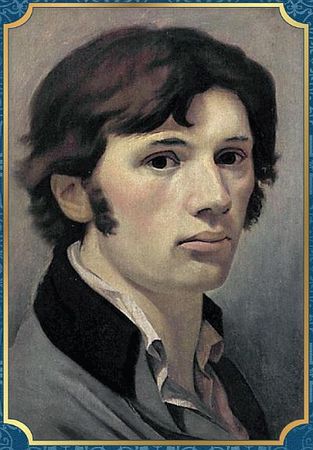 Генрих Гейне - Лорелея (сборник)