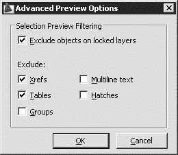 Татьяна Соколова - AutoCAD 2009. Учебный курс