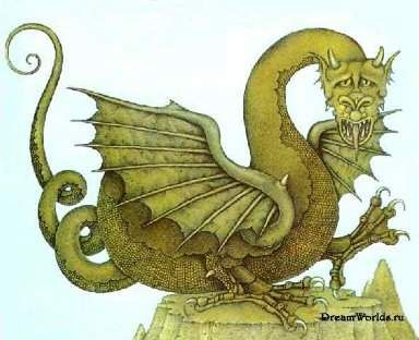 Светлана Багдерина - Сюрприз