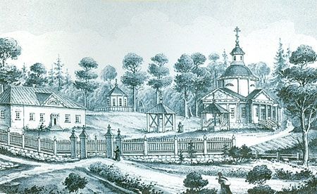 Елена Мусорина, Сергей Выстрелков - Церковь Святителя Филиппа Митрополита...