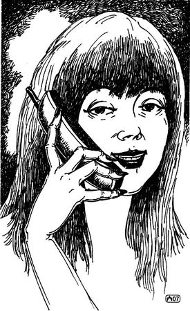 Стефания Эш - Искушение