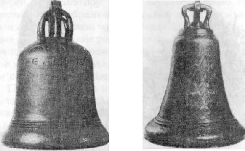 Н. Кабанова - О царь- колоколе, бубенцах, валдайских колокольчиках, о биле и...