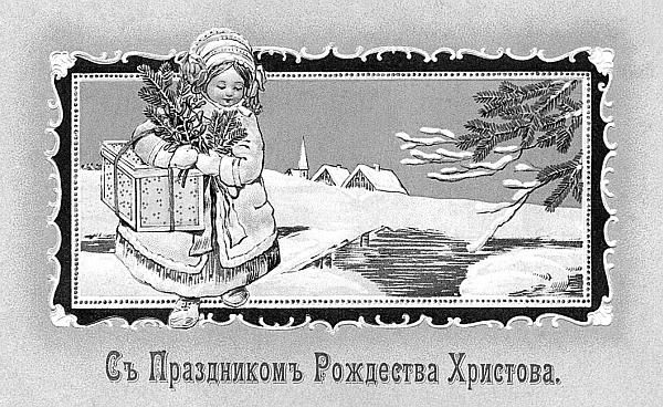 Елена Коровина - Знаем ли мы свои любимые сказки? О том, как Чудо приходит в...