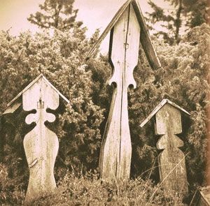 Елена Мусорина, Сергей Выстрелков - Церковь Святителя Филиппа Митрополита...