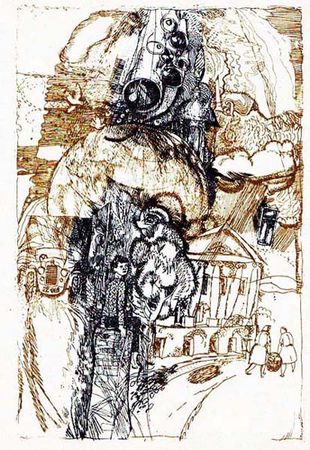 Юрий Нагибин - Река Гераклита