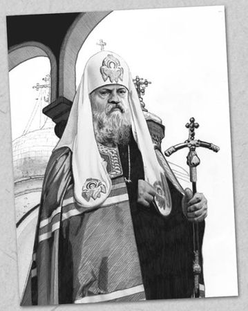 Александр Лапин - Вихри перемен