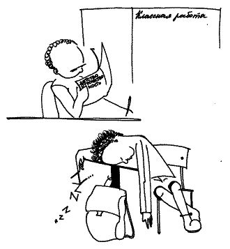 Павел Эрзяйкин - Ваши дети - не ваши дети