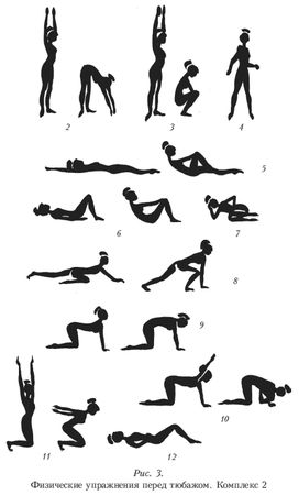 Александра Васильева - Болезни печени. Самые эффективные методы лечения