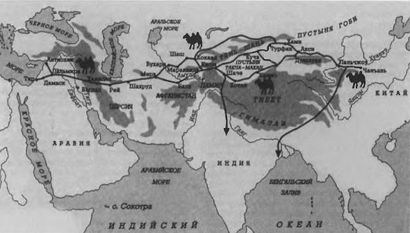 Жан-Поль Ру - Тамерлан