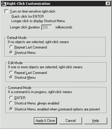 Татьяна Соколова - AutoCAD 2009. Учебный курс
