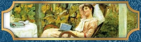 Лорелея (сборник)