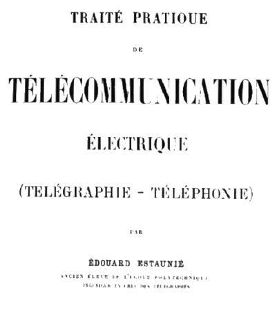 Валерий Шилов - Удивительная история информатики и автоматики