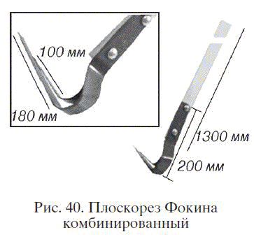 Николай Звонарев - Садово-огородные хитрости. Постройки и инвентарь