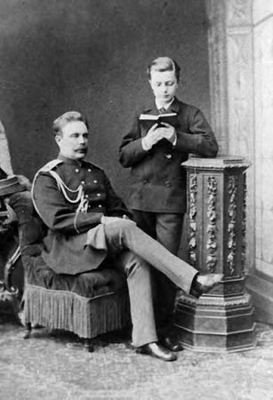 Леонид Беловинский - Жизнь русского обывателя. От дворца до острога