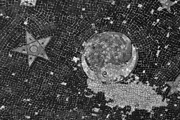 Олег Ермаков - Вокруг света