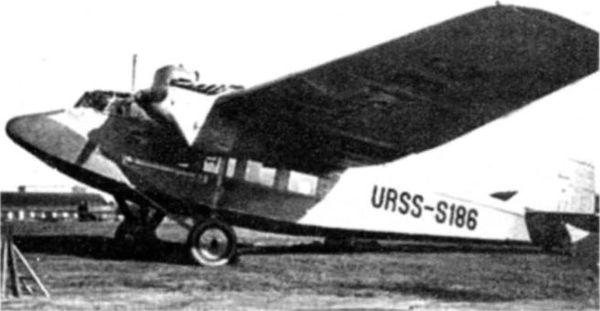 Роман Алехин - Воздушно-десантные войска. История российского десанта