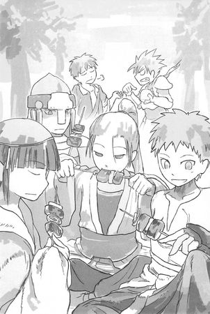 Шиина Ховахова - Обычный мужчина средних лет и его журнал активности в Vrmmo