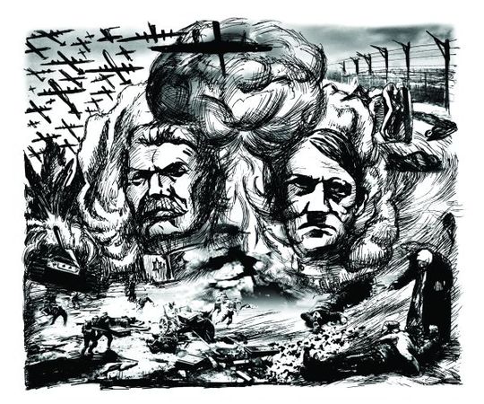 Роман Никольский - Психология реальности