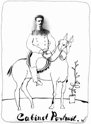 Владислав Отрошенко - Персона вне достоверности