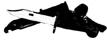 Оружие уличного бойца