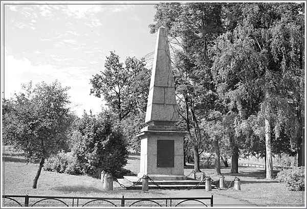 Наум Синдаловский - Петербургский фольклор с финско-шведским акцентом, или...