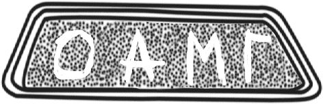 Татьяна Афанасьева, Константин Сумнительный и др. - Я люблю Монтессори