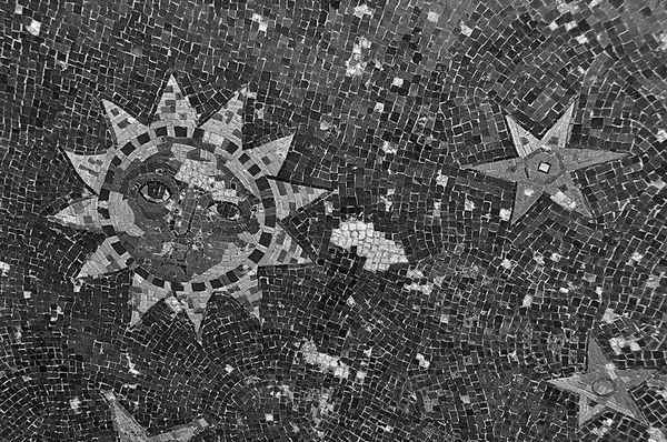 Олег Ермаков - Вокруг света