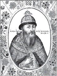 Нина Молева - От Великой княгини до Императрицы. Женщины царствующего дома