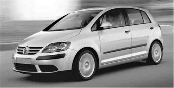 Алексей Громаковский - Хитрые способы экономить топливо. Главная тайна автомобиля