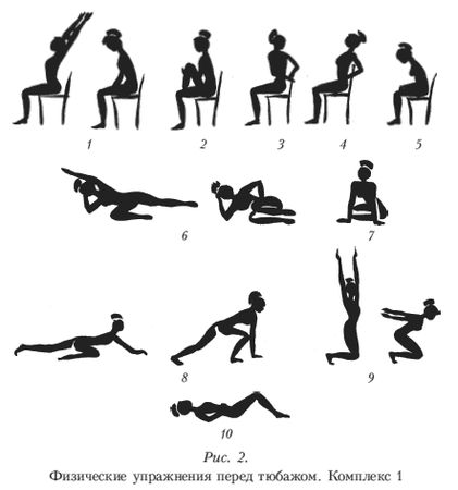 Александра Васильева - Болезни печени. Самые эффективные методы лечения