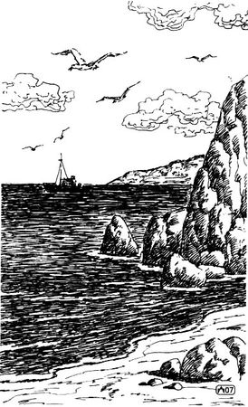 Стефания Эш - Искушение