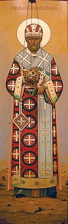 Елена Мусорина, Сергей Выстрелков - Церковь Святителя Филиппа Митрополита...