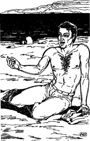 Стефания Эш - Искушение