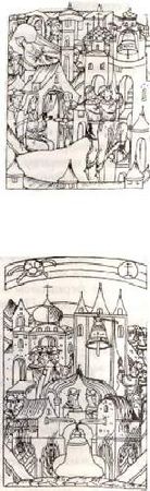 Н. Кабанова - О царь- колоколе, бубенцах, валдайских колокольчиках, о биле и...