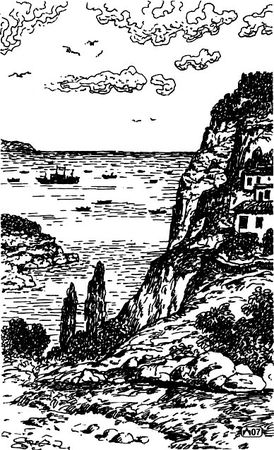 Стефания Эш - Искушение