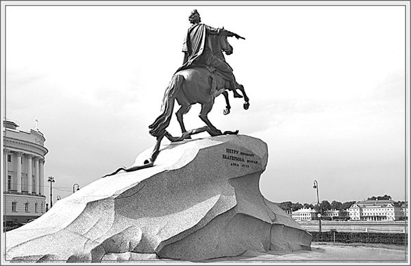 Наум Синдаловский - Петербургский фольклор с финско-шведским акцентом, или...