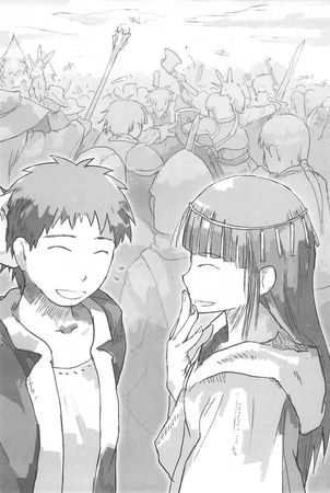 Шиина Ховахова - Обычный мужчина средних лет и его журнал активности в Vrmmo