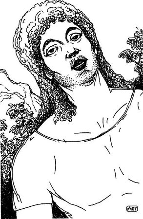 Стефания Эш - Искушение